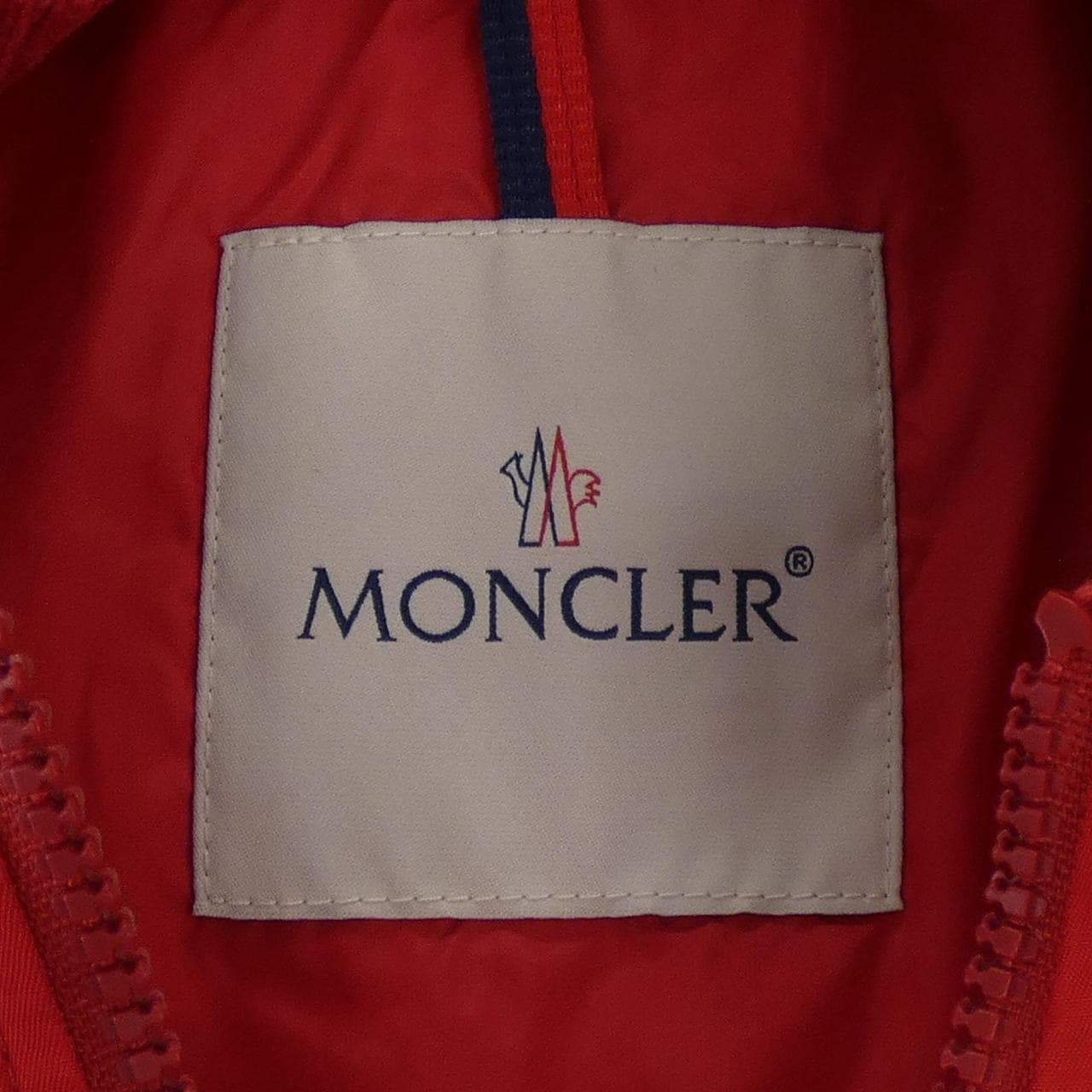 モンクレール MONCLER ACTINOTE ブルゾン