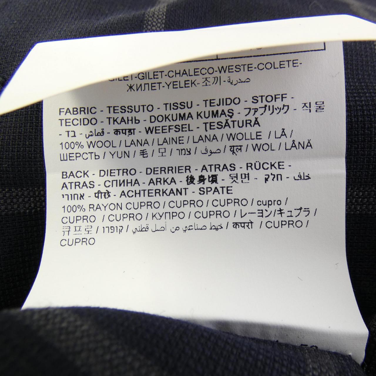 ダンヒル DUNHILL ベスト