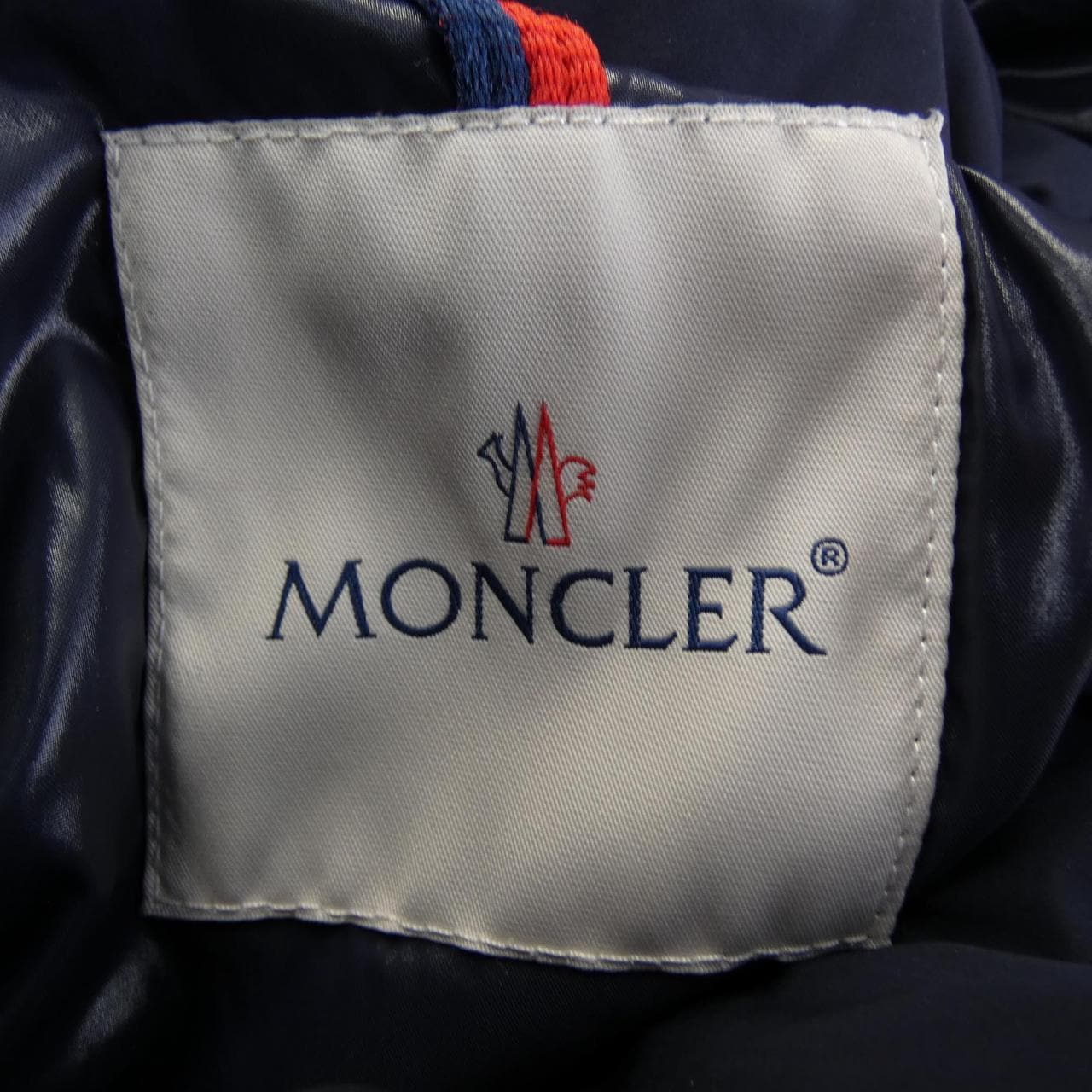 モンクレール MONCLER VILBERT ダウンジャケット