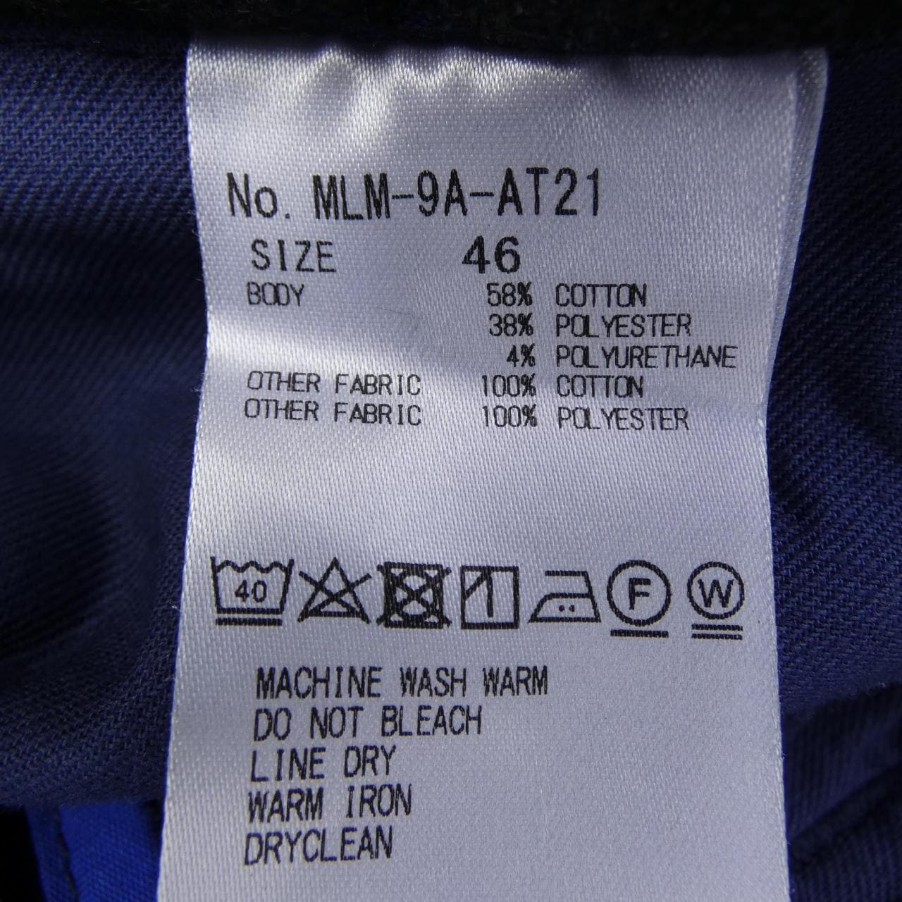 マークアンドロナ MARK&LONA パンツ