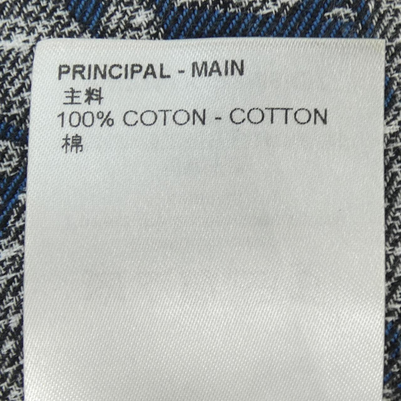 LOUIS VUITTON Monogram提花牛仔半身裙 FMSK27KJ2