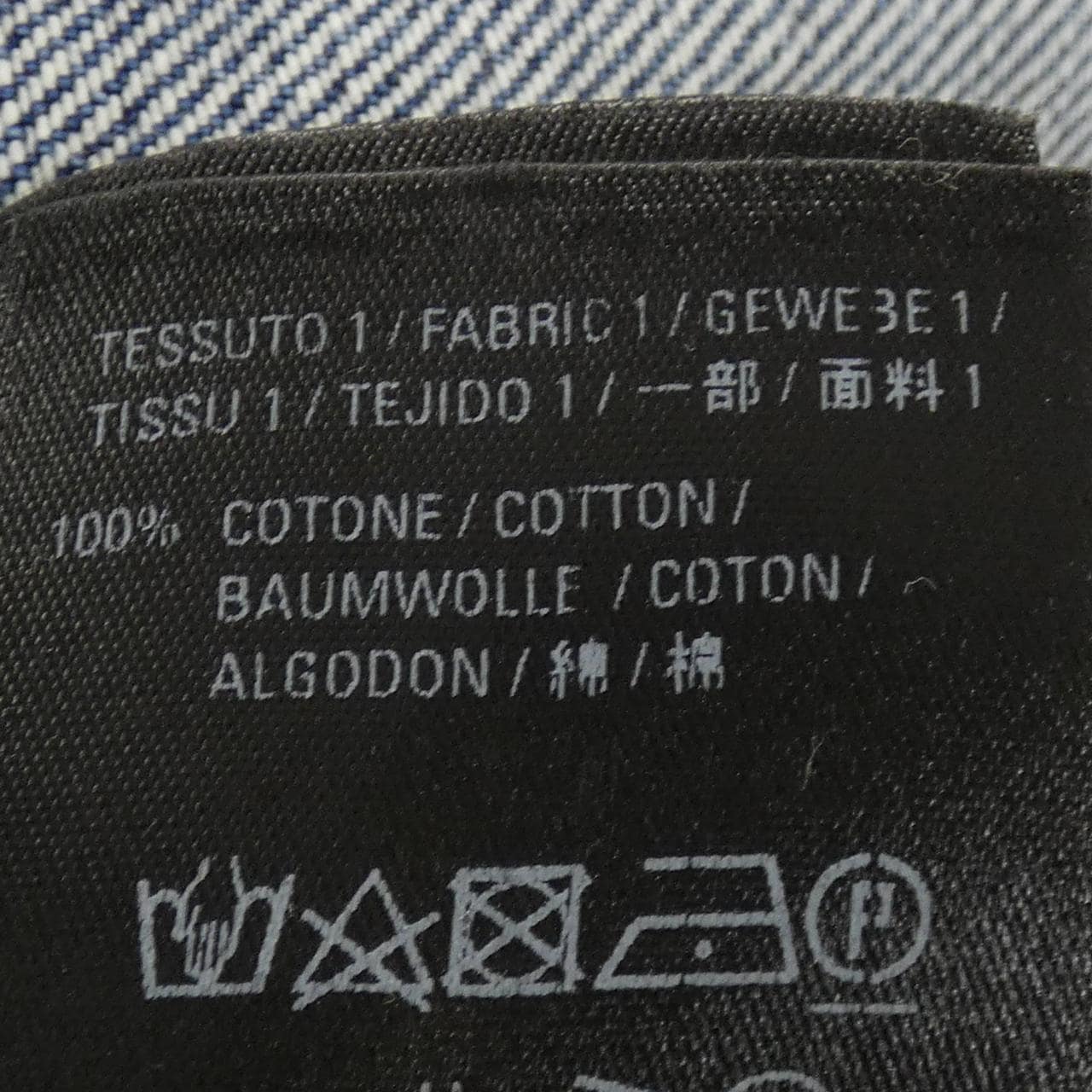 バレンシアガ BALENCIAGA 557351 TBP48 デニムジャケット