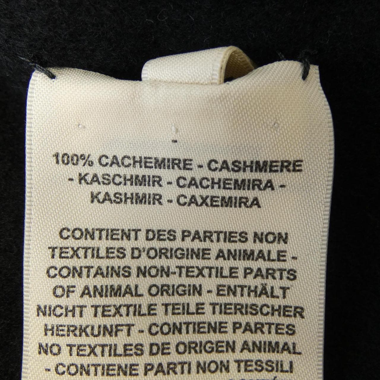 エルメス HERMES クルードセル 6E0260DI ベスト