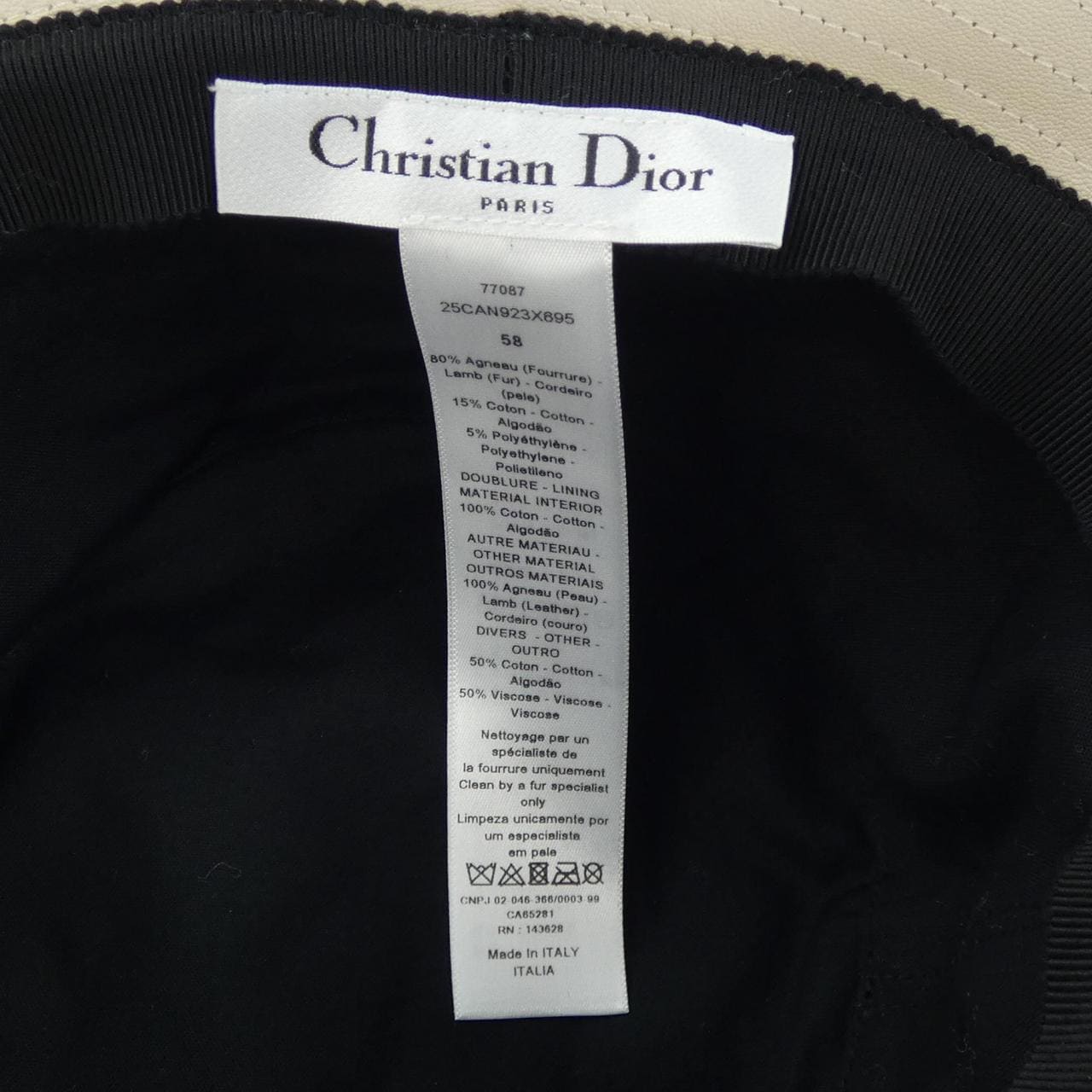 クリスチャンディオール CHRISTIAN DIOR D-BOBBYボブハット 25CAN923X695 ハット