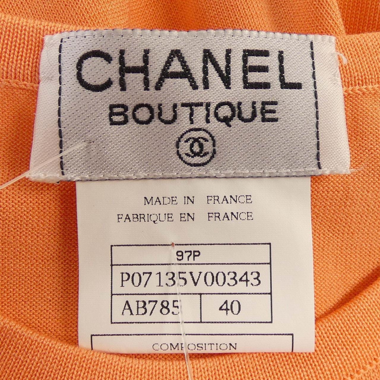 【ヴィンテージ】シャネル CHANEL P07135V00343 97P トップス