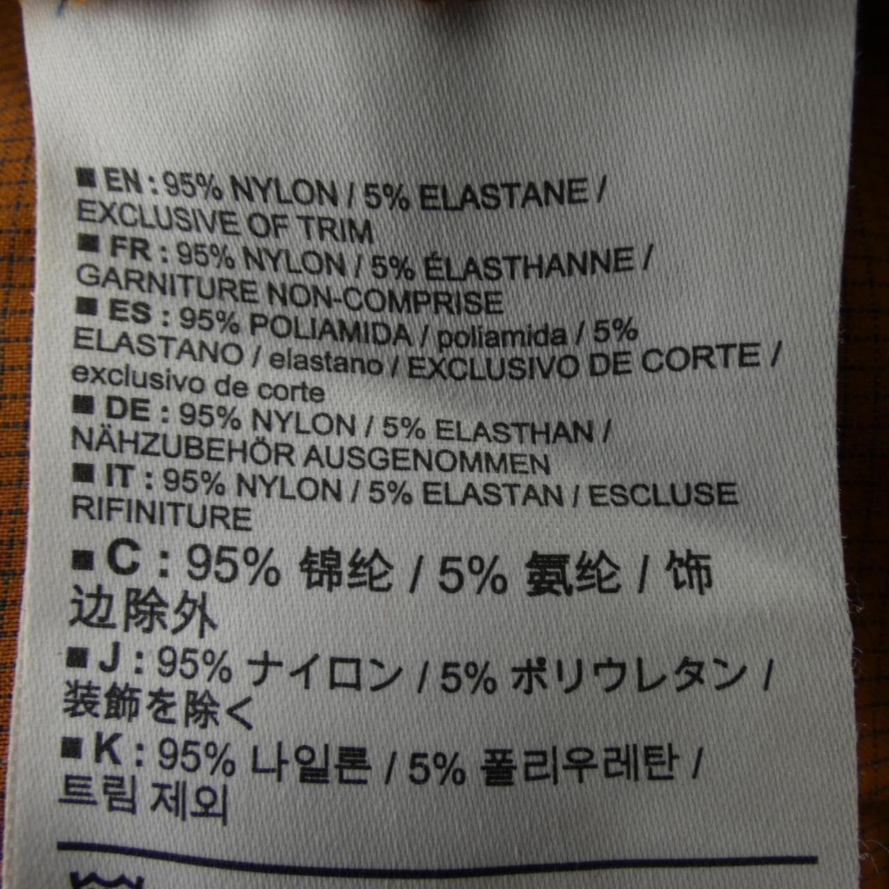 アークテリクス ARC'TERYX 13652 シャツ