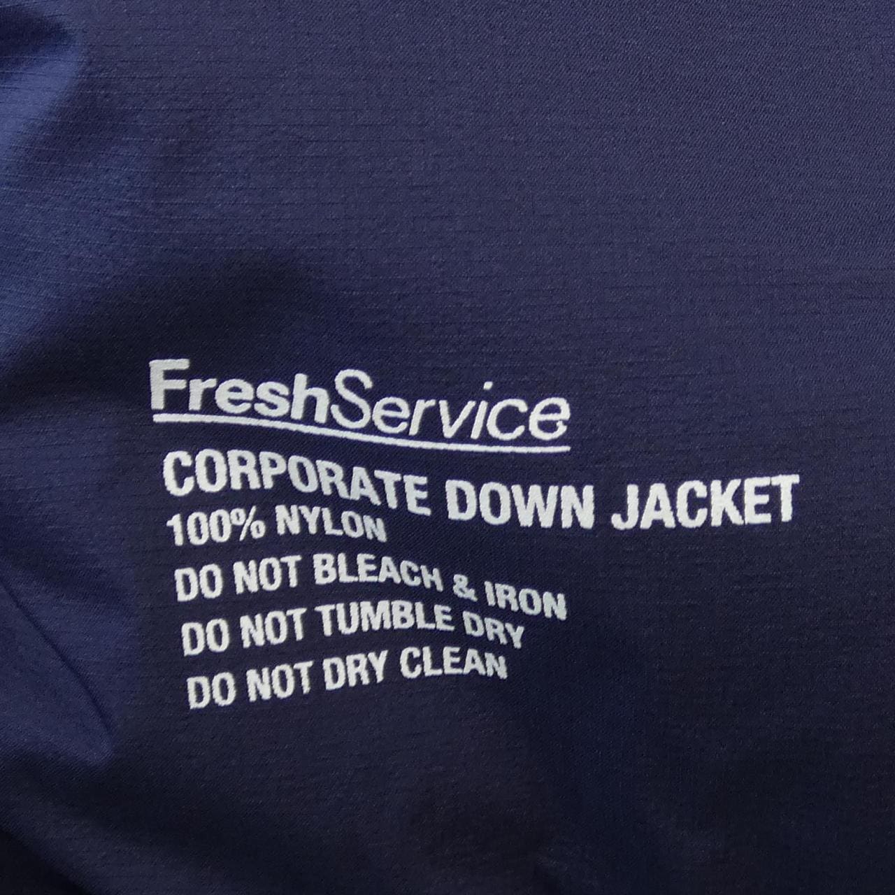 FRESHSERVICE ダウンジャケット