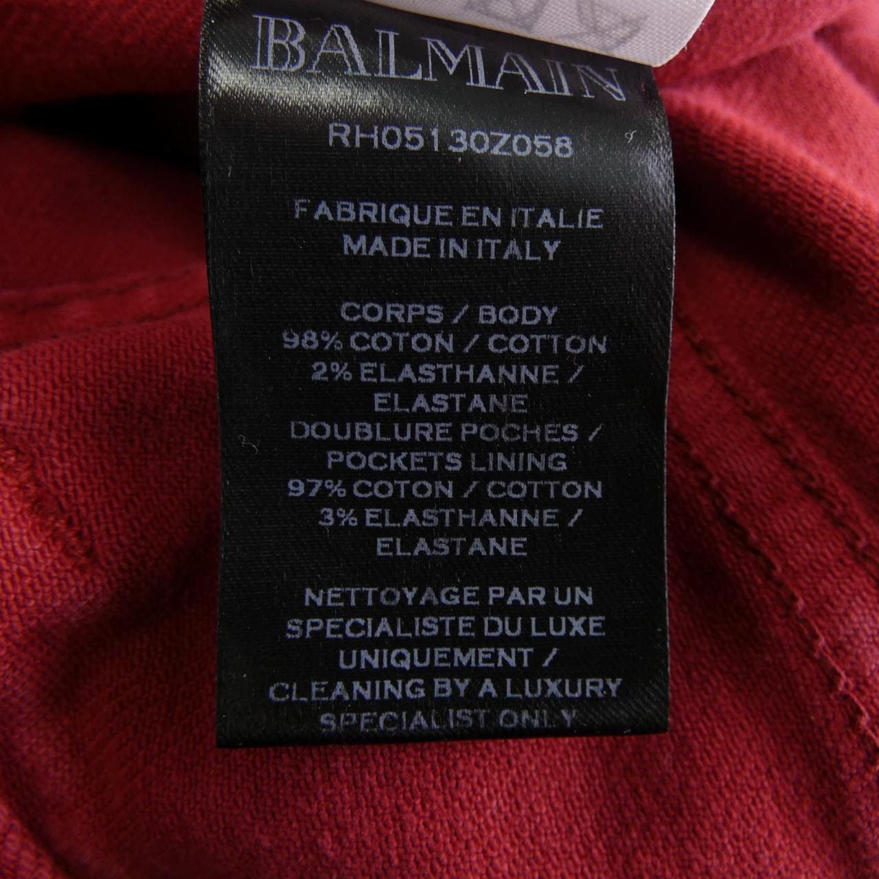 BALMAIN裤子