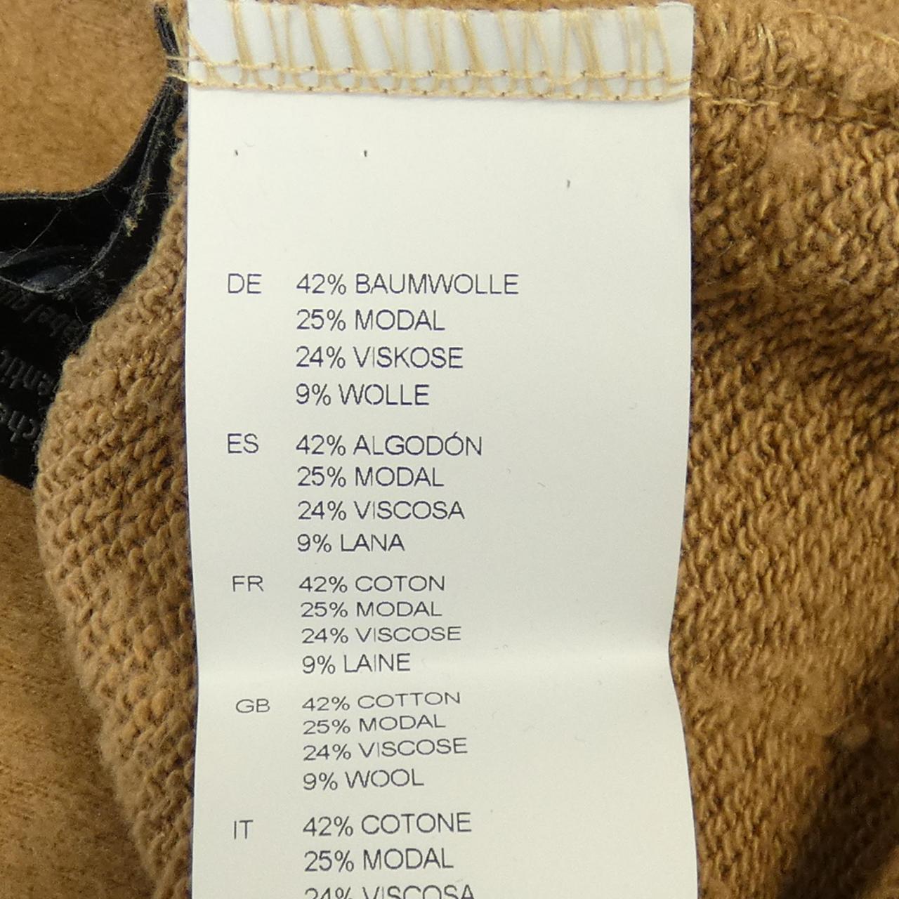 ハイドロゲン HYDROGEN パーカー