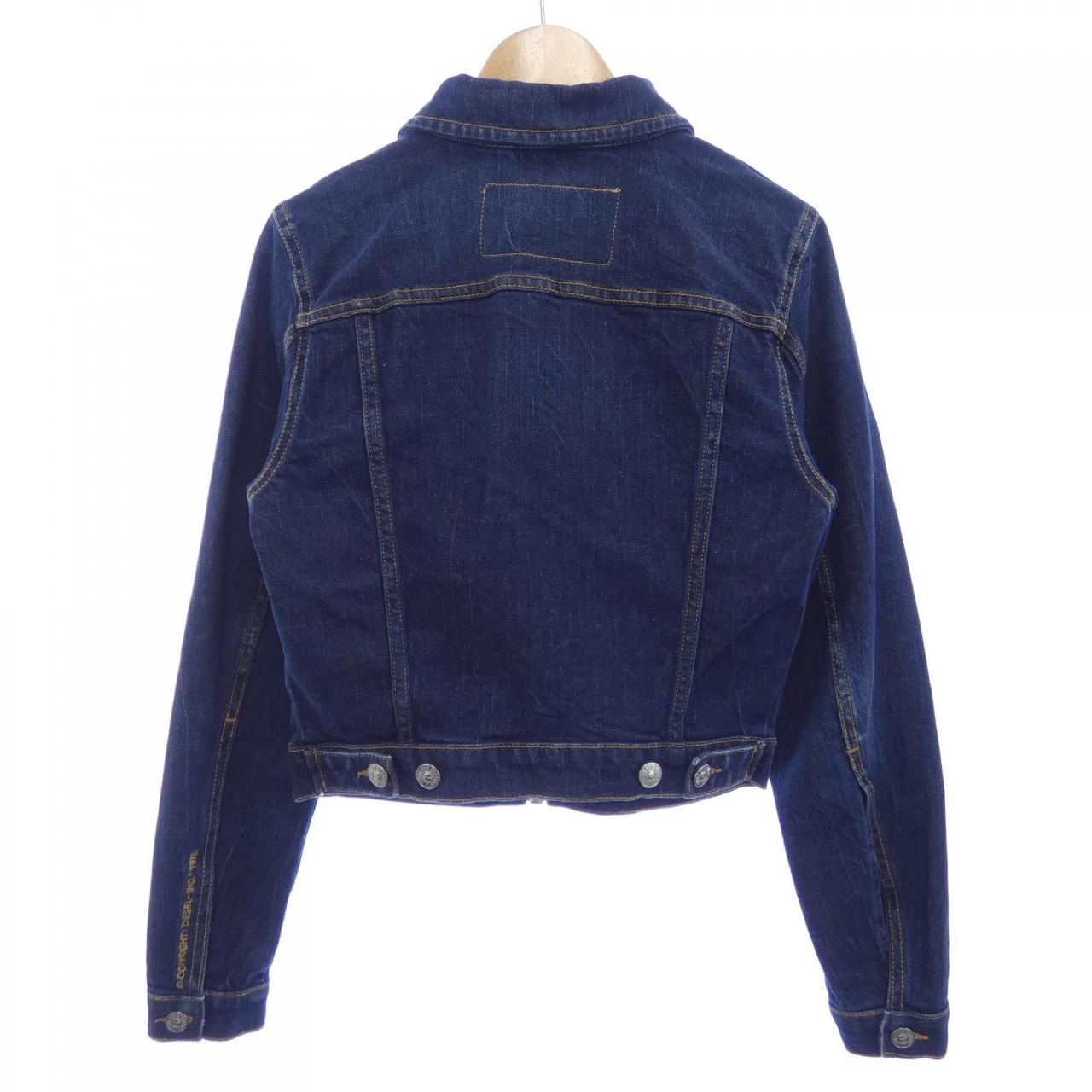 Diesel DIESEL denim jacket