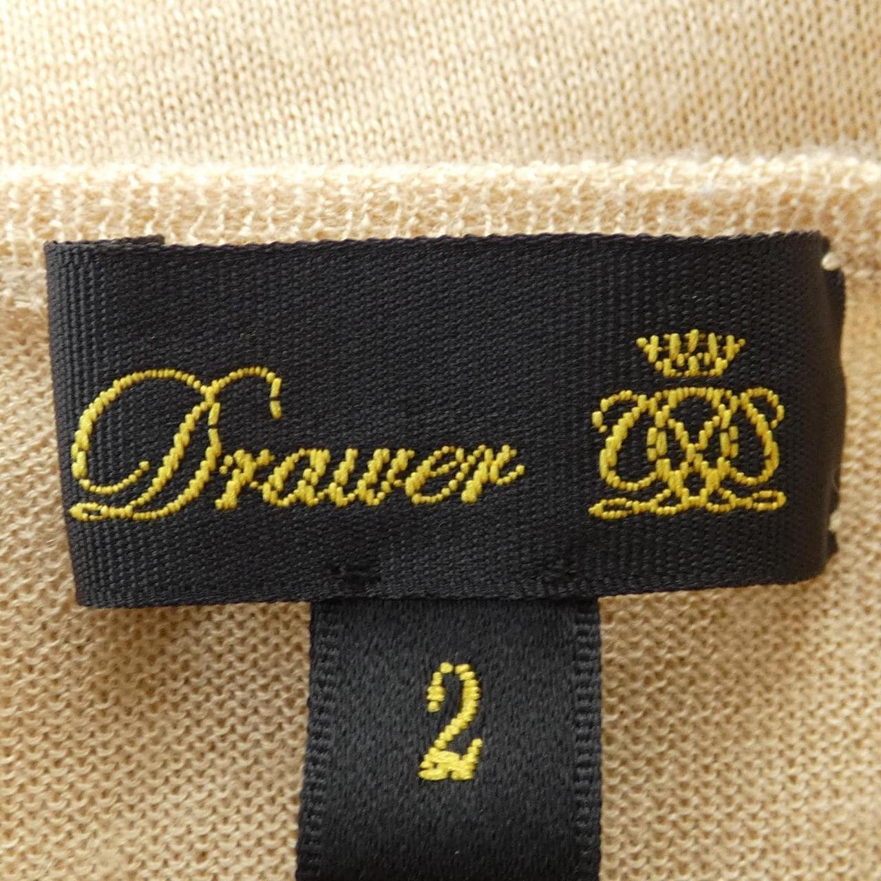 ドゥロワー DRAWER ニット