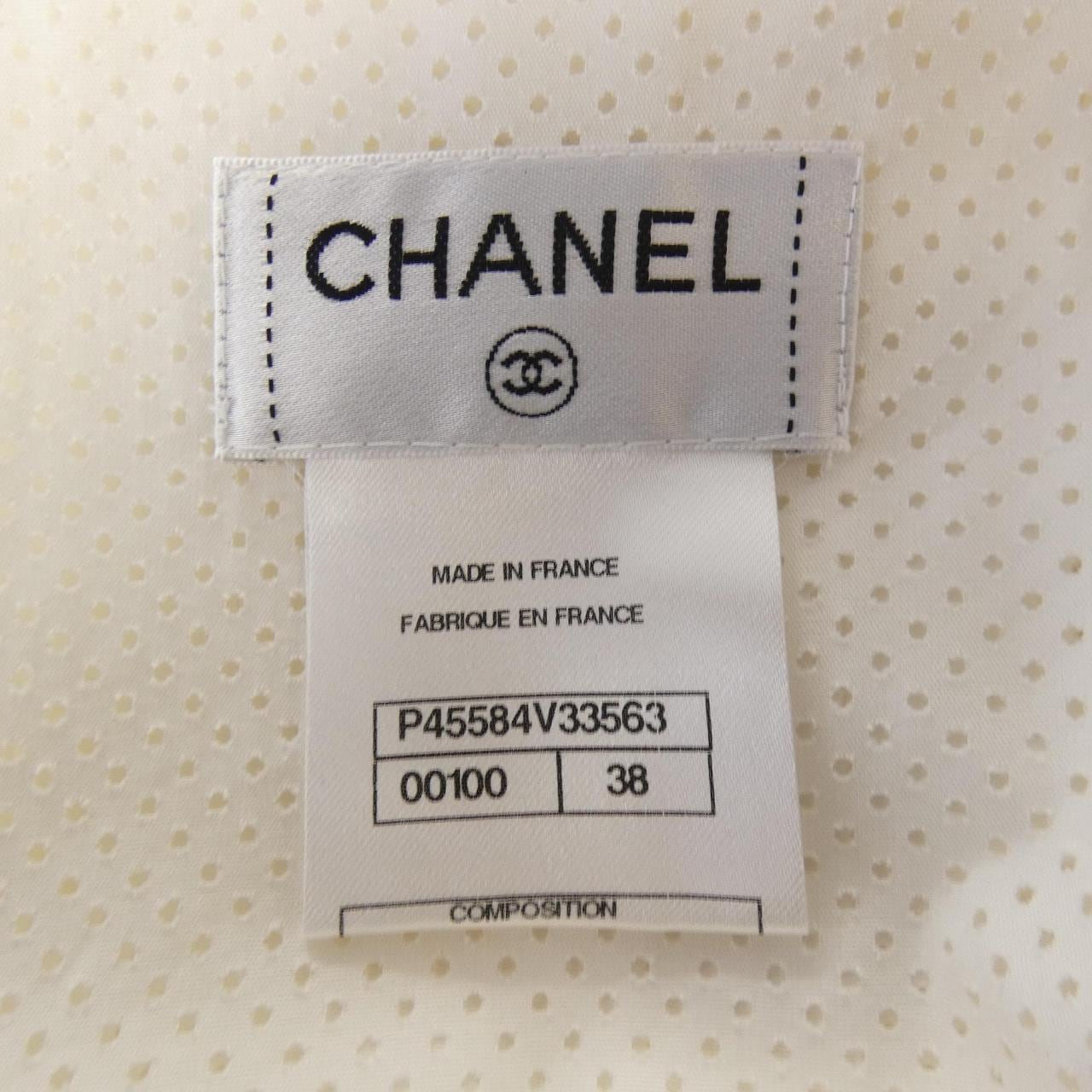 CHANEL CHANEL P45584V33563 Skirt