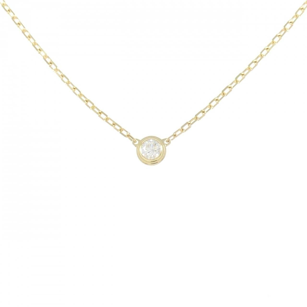 Cartier d&#39;Amour small necklace