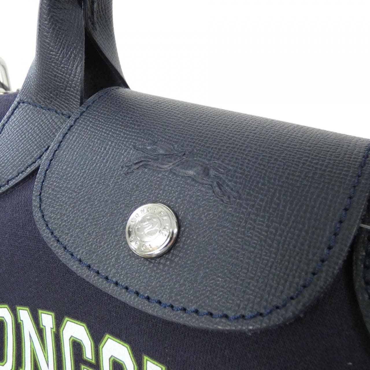 [BRAND NEW] Longchamp Le Pliage Collection XS 1500 HEA Bag