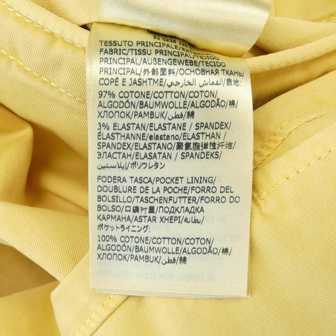 インコテックス INCOTEX パンツ