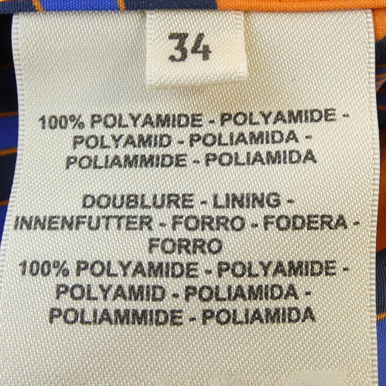 エルメス HERMES 3E0254DW ブルゾン