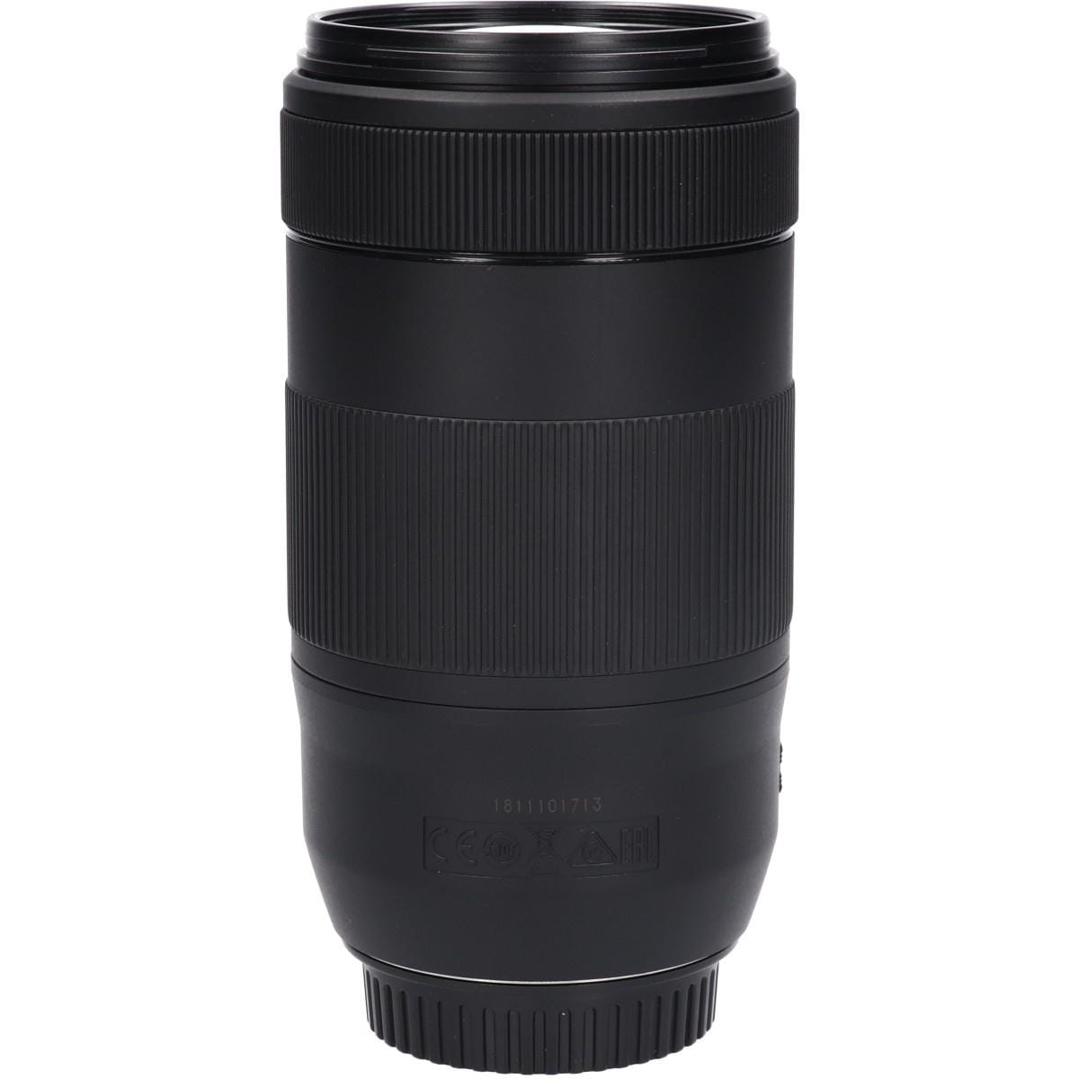 EF70-300mm F4-5.6IS II USM