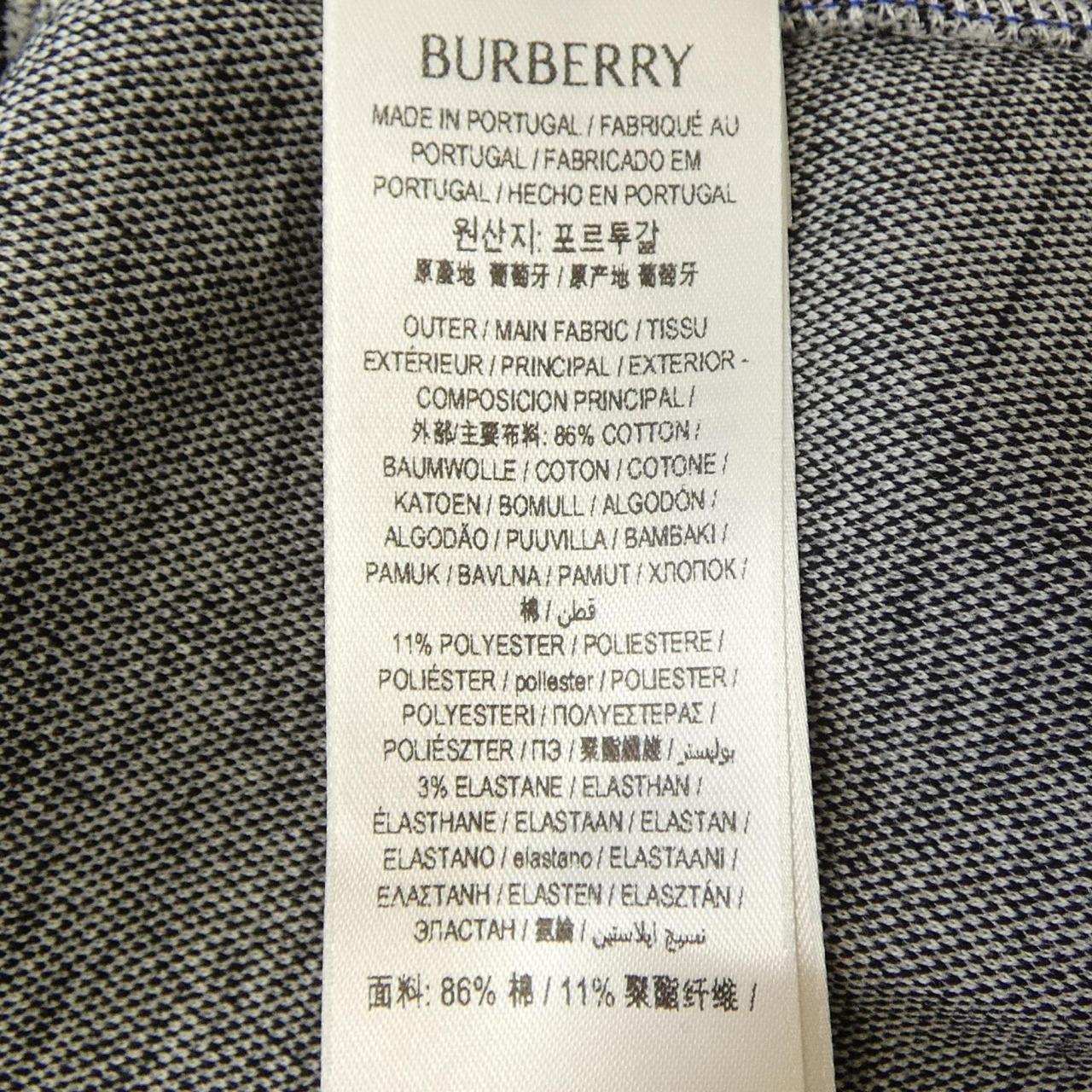 バーバリー BURBERRY 8088087 トップス