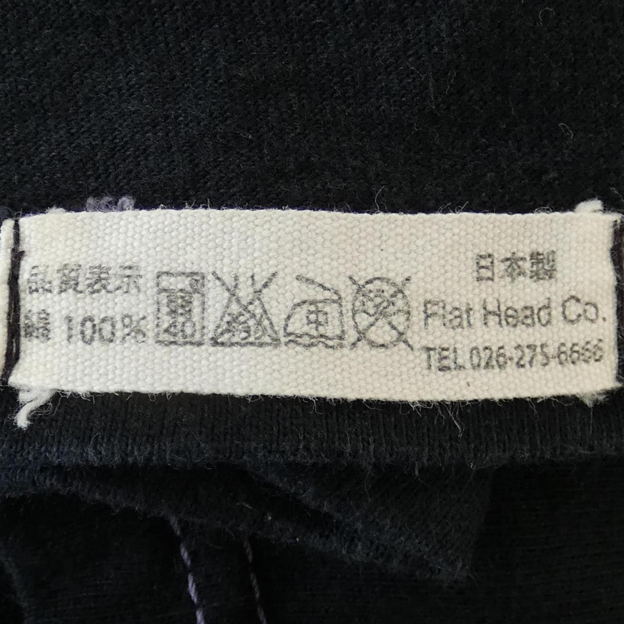 フラットヘッド FLAT HEAD Tシャツ