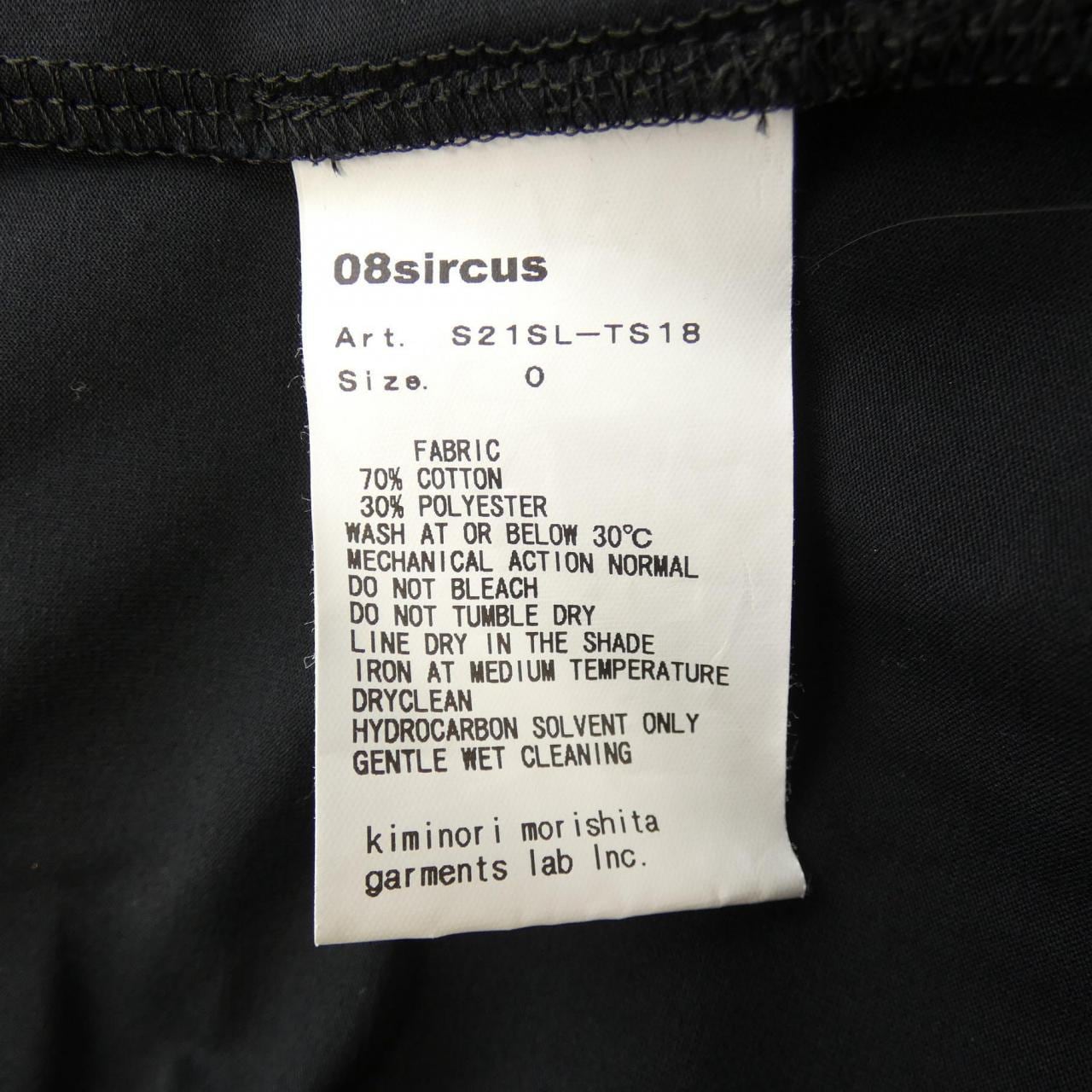 ゼロエイトサーカス 08SIRCUS トップス
