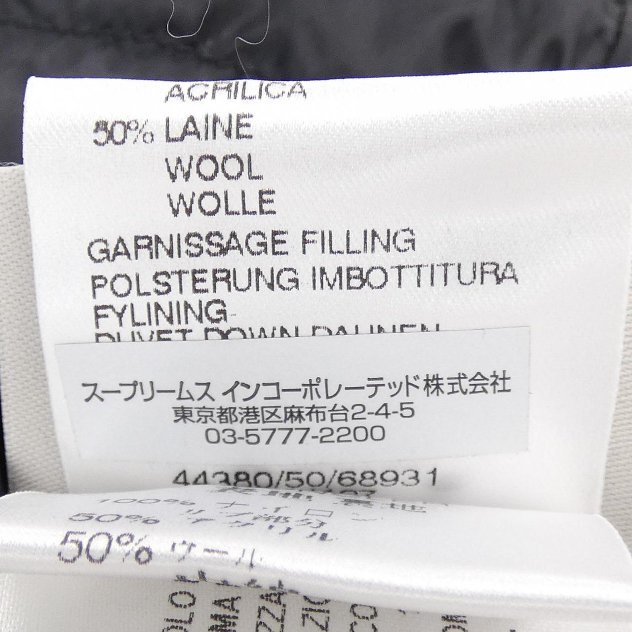 モンクレール MONCLER 44380/50/ SAUTERNE ダウンジャケット