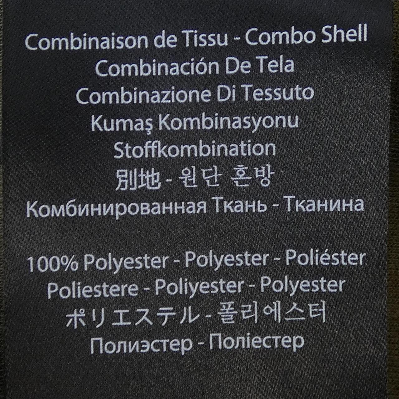 マッカージュ MACKAGE パーカー