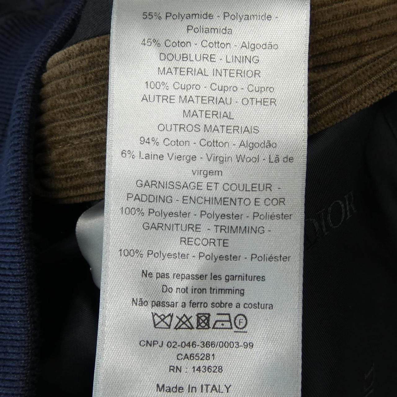 ディオール DIOR 313C407AA533 ブルゾン