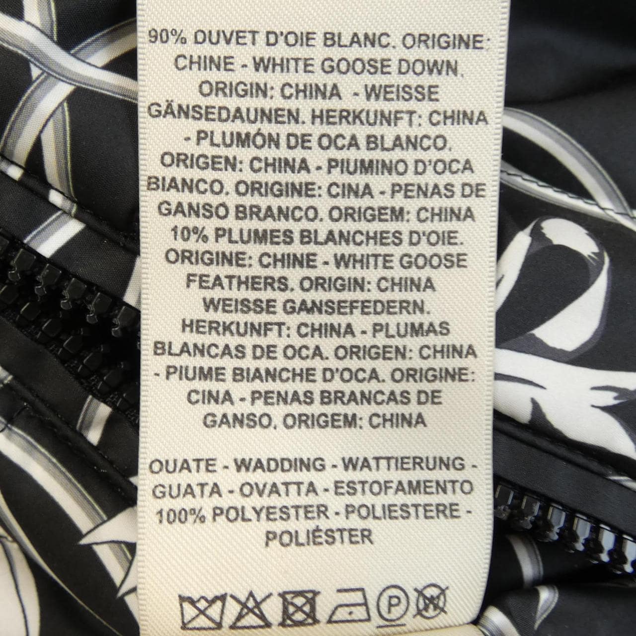 エルメス HERMES LA PROMENADE DU MATIN 2H0159D4 ダウンジャケット