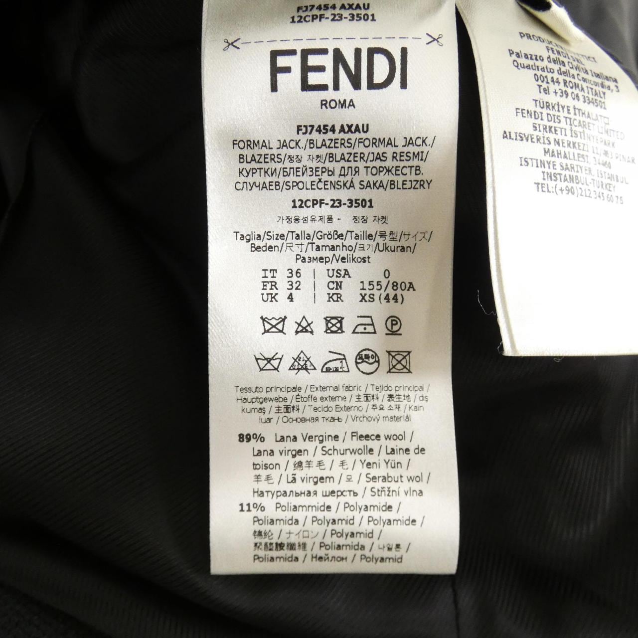 フェンディ FENDI FJ7454 AXAU ジャケット