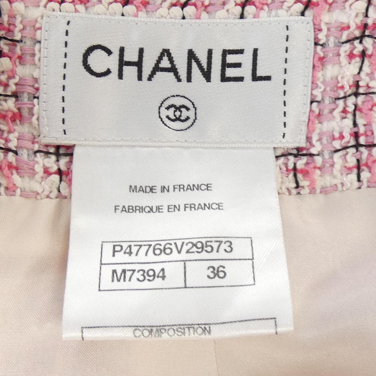 シャネル CHANEL P47766V29573 スカート