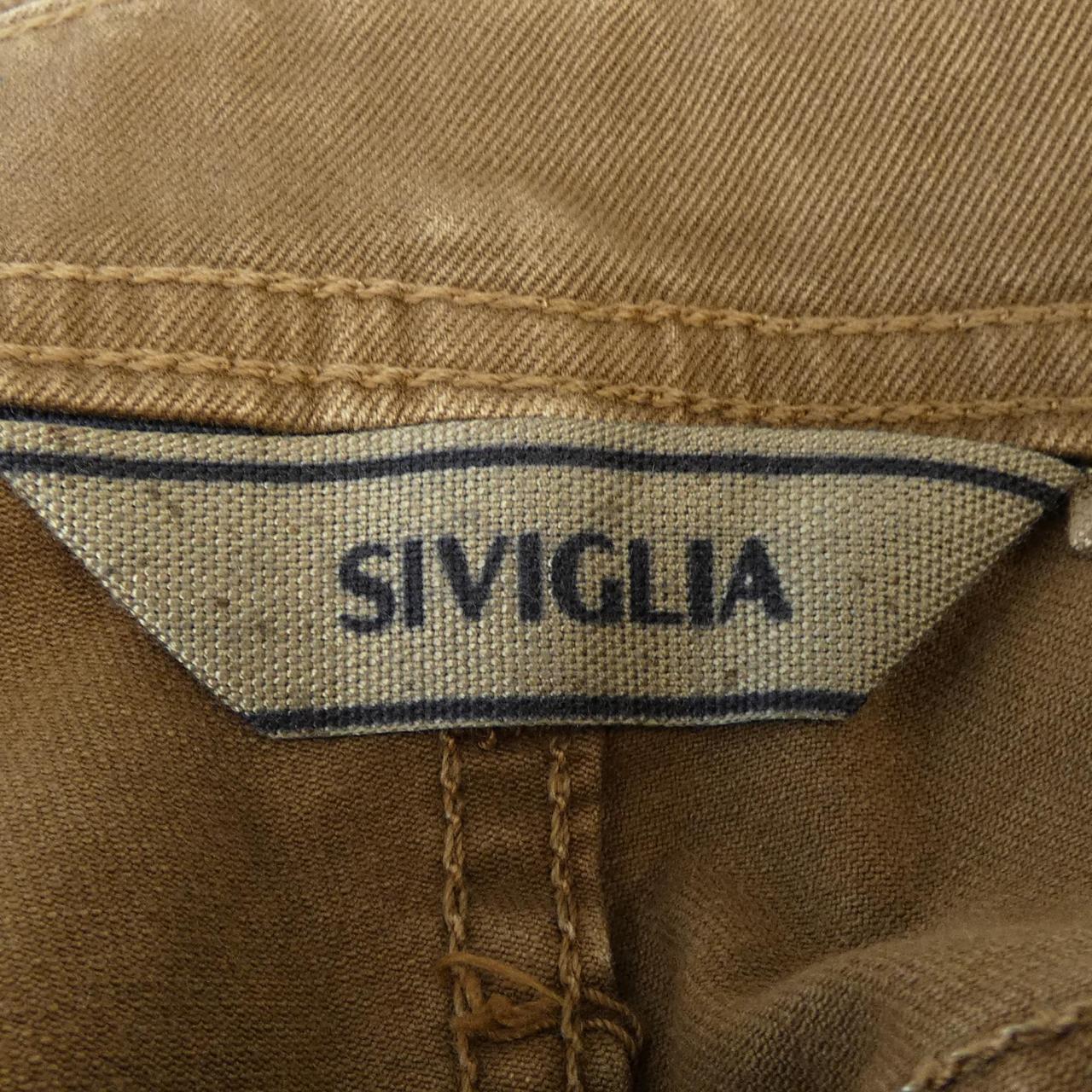 シビリア SIVIGLIA パンツ