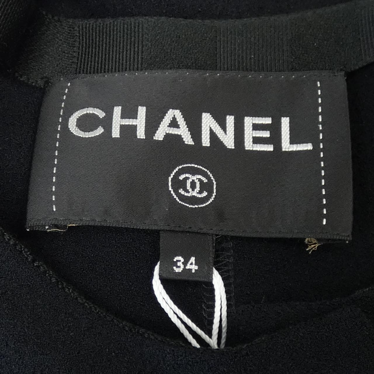 CHANEL P61292V46593 19S Collarless Jacket