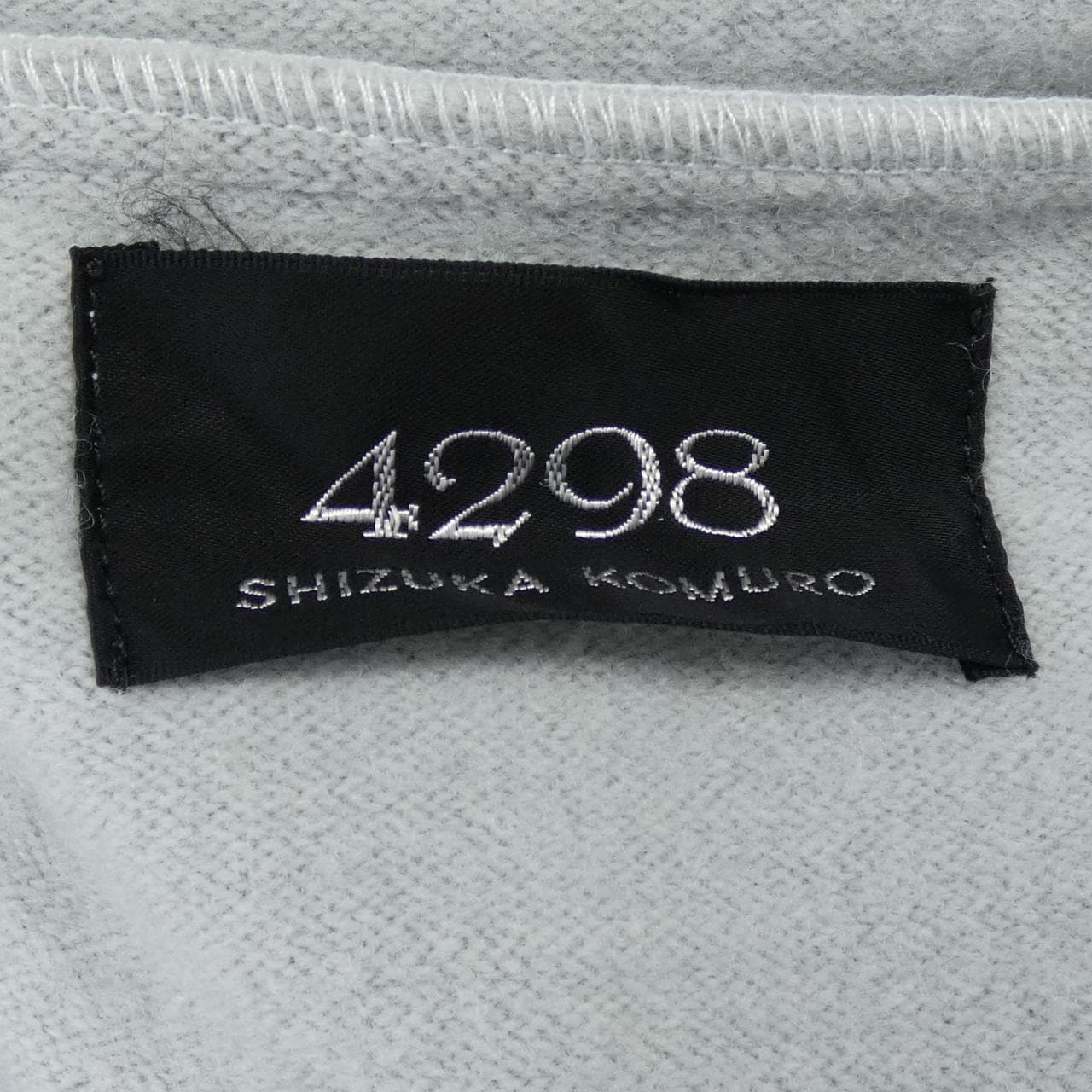 SHIZUKA KOMURO大衣