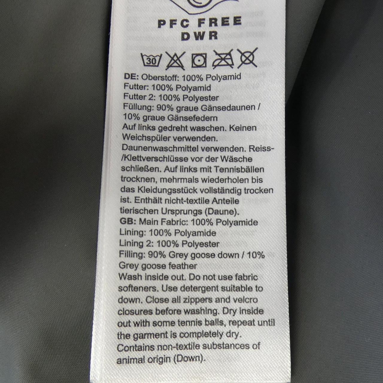 マムート MAMMUT ダウンジャケット