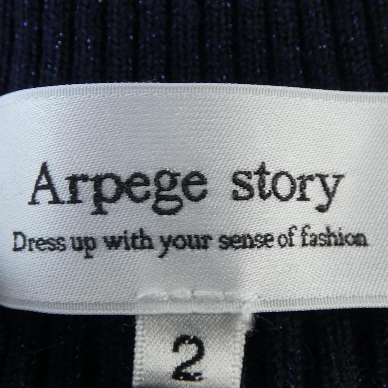 アルページュストーリー Arpege story ワンピース