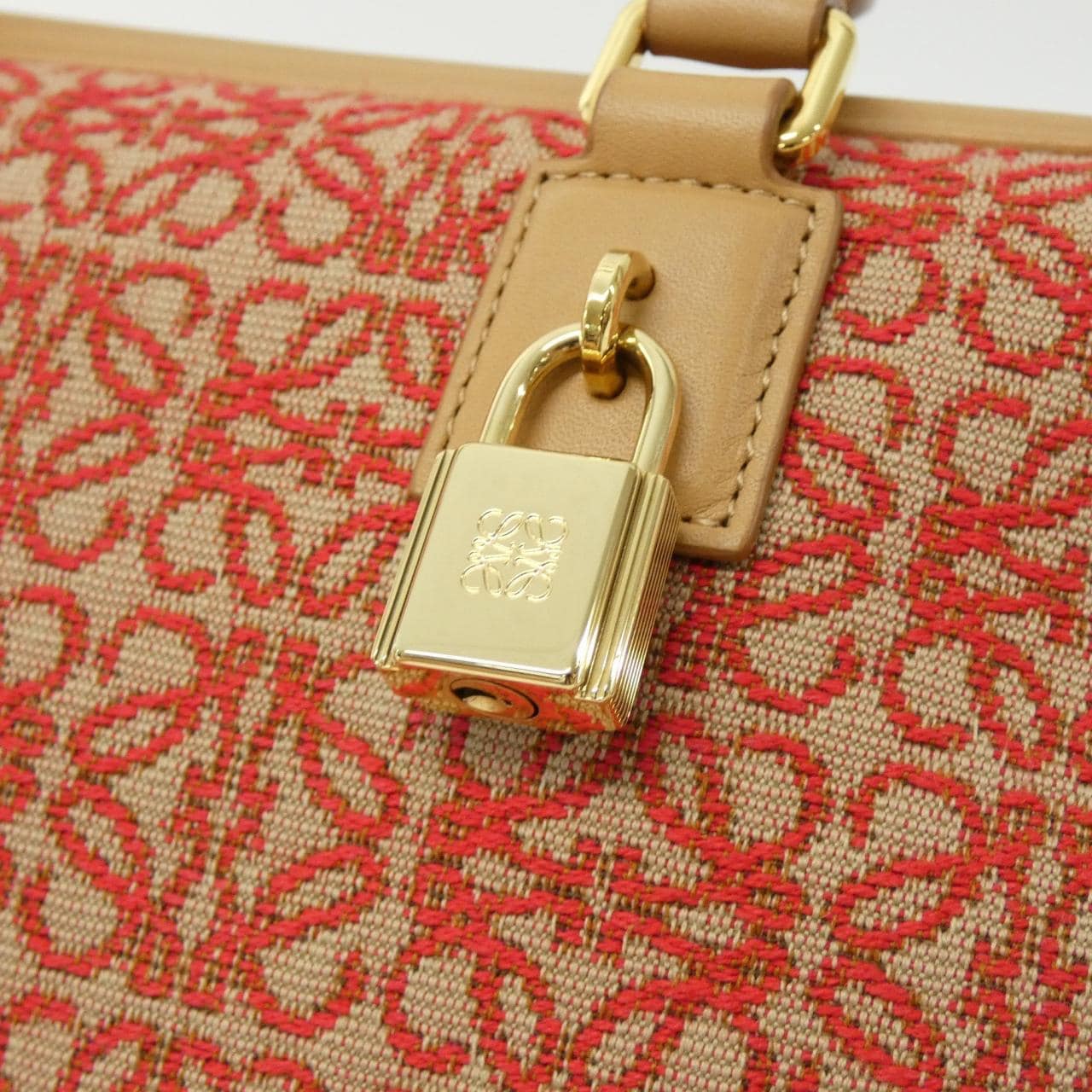 Loewe Amazona 23cm A039N07X03 Bag