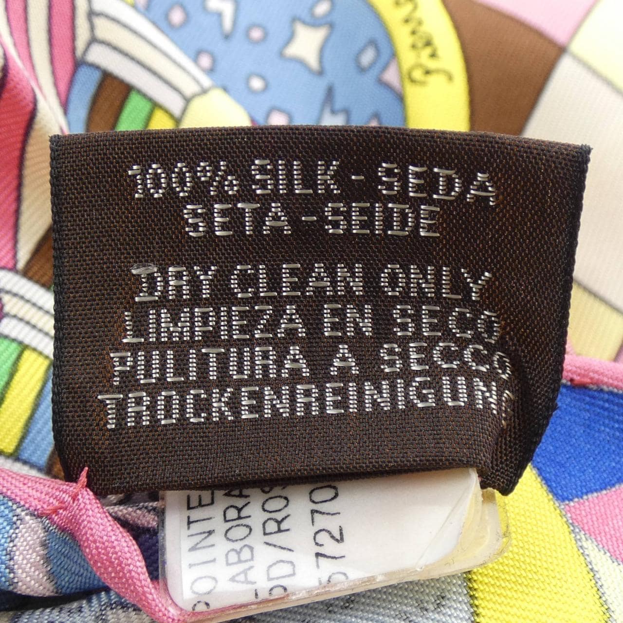 エルメス HERMES LE LABORATOIRE DU TEMPS 572702S トライアングルジェアン ショール