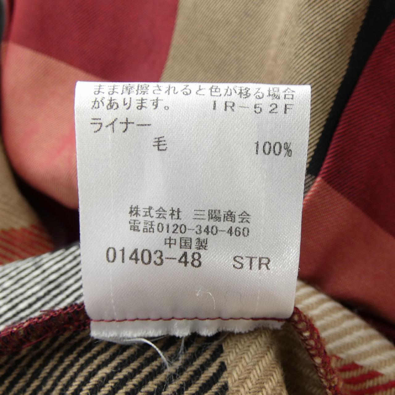 ブルーレーベルクレストブリッジ BLUE LABEL CRESTBRIDGE トレンチコート