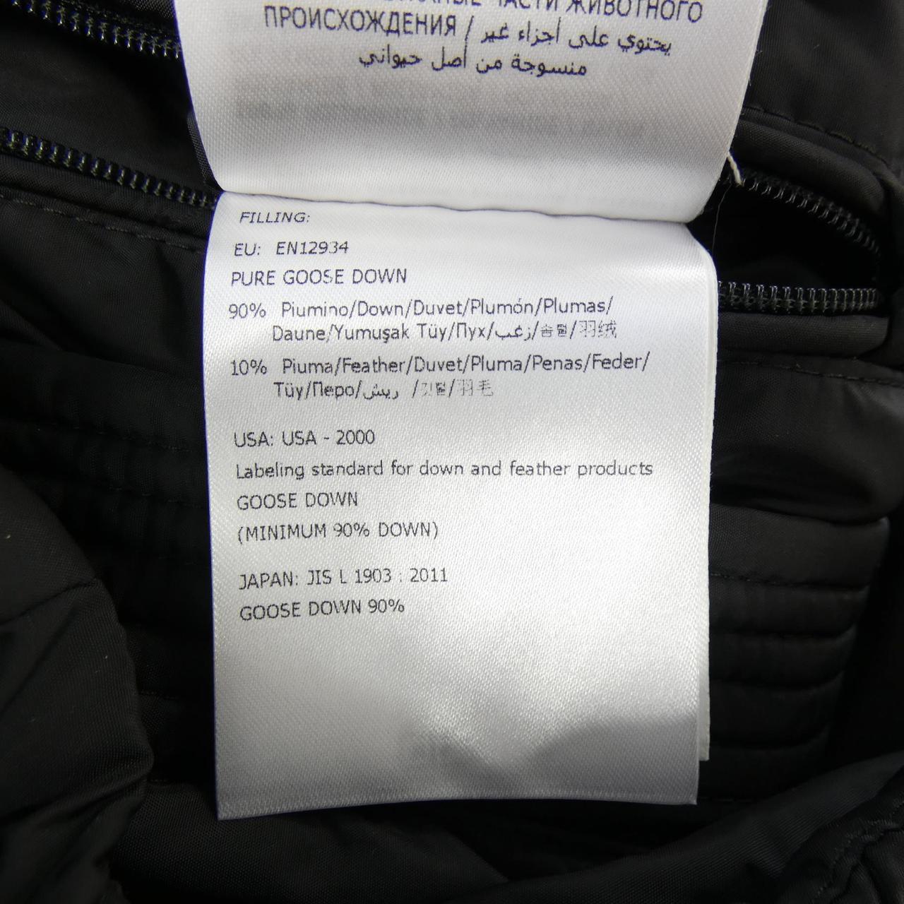 モンクレール MONCLER AITON ダウンジャケット