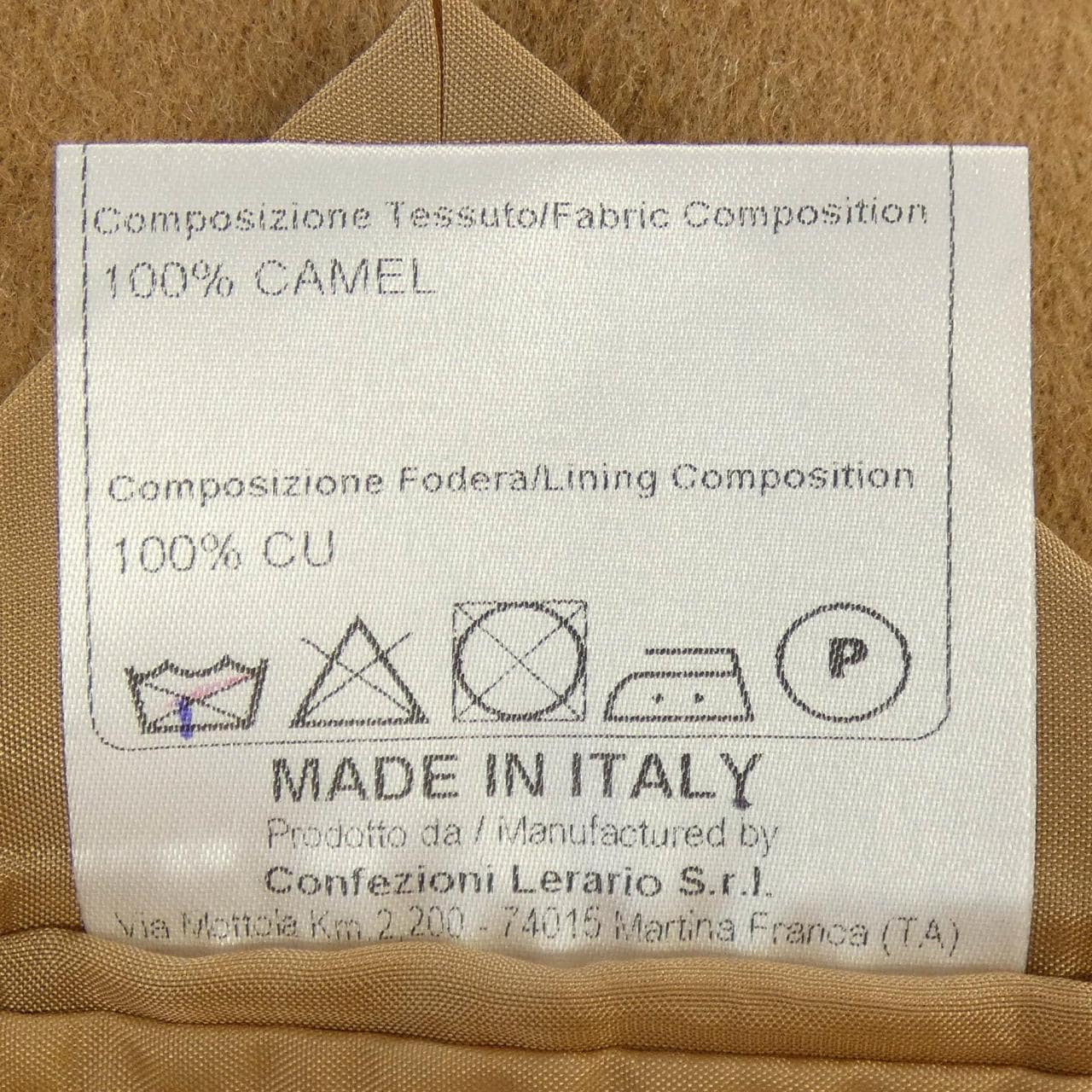 タリアトーレ TAGLIATORE ジャケット