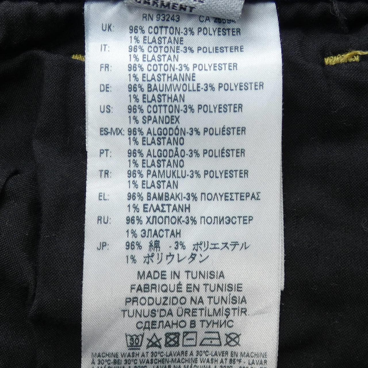 柴油DIESEL牛仔褲