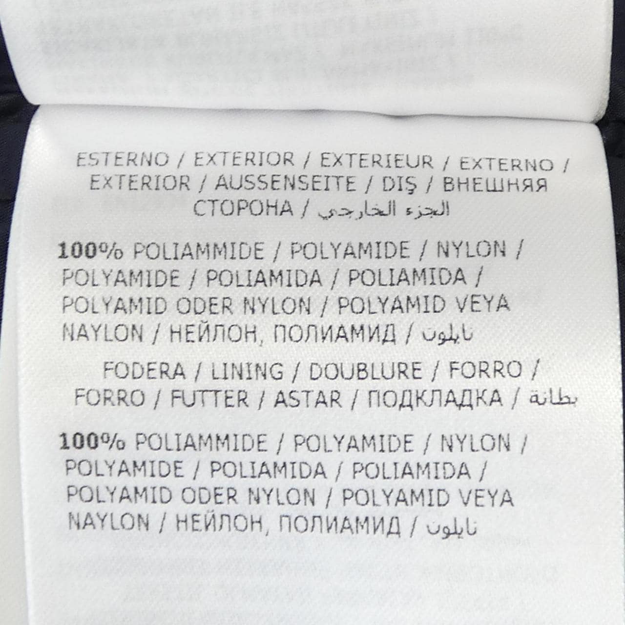 MONCLER MIRIEL down jacket