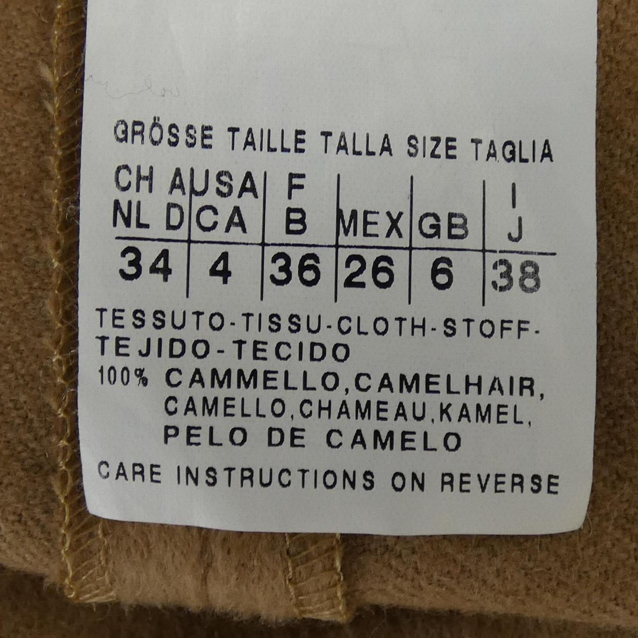 マックスマーラ Max Mara 11360113 パンツ