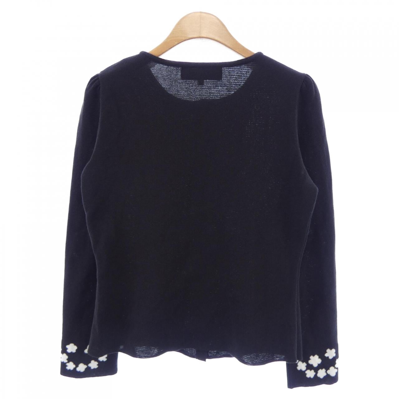 エムズグレーシー M'S GRACY カーディガン