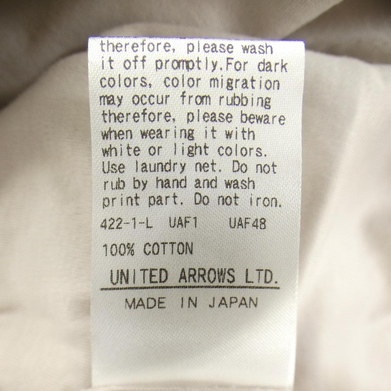 ドゥロワー DRAWER 6517-206-0678 Tシャツ