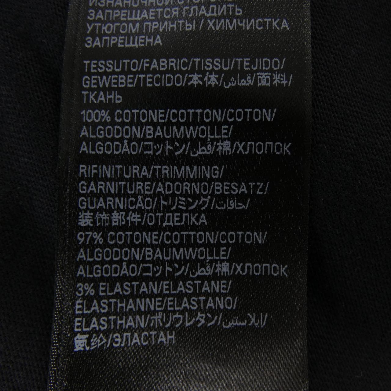 バレンシアガ BALENCIAGA 764235 TRVU9 UNISEX Tシャツ