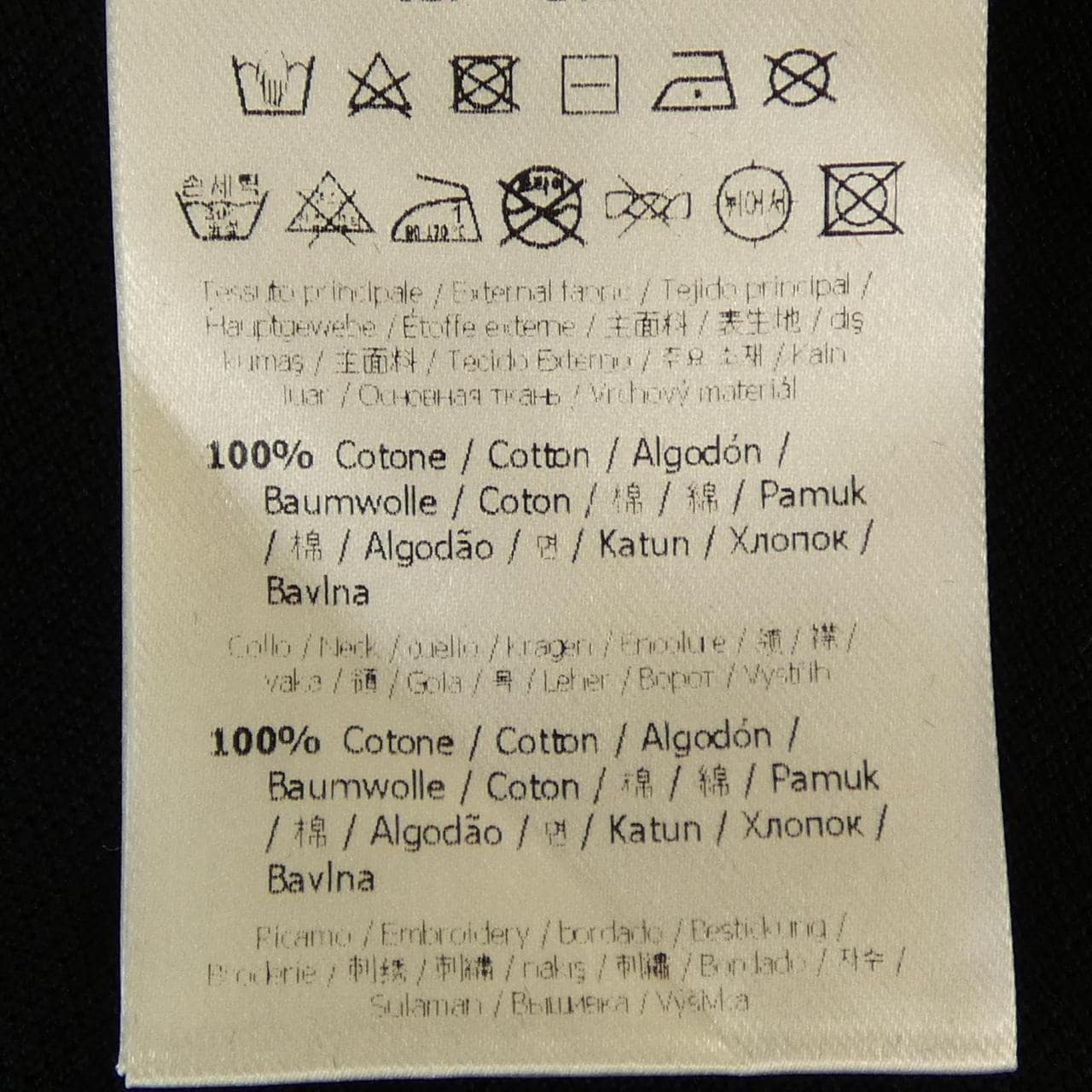 フェンディ FENDI FFモチーフ FY0936 A7D5 Tシャツ
