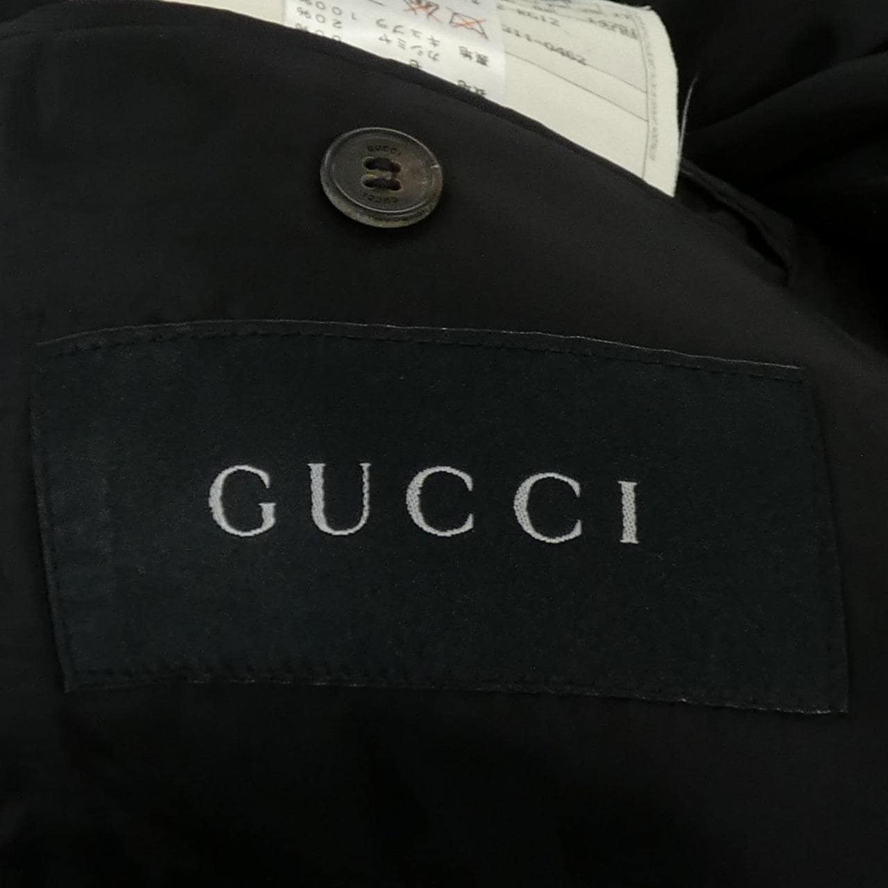 グッチ GUCCI 311-0462 コート