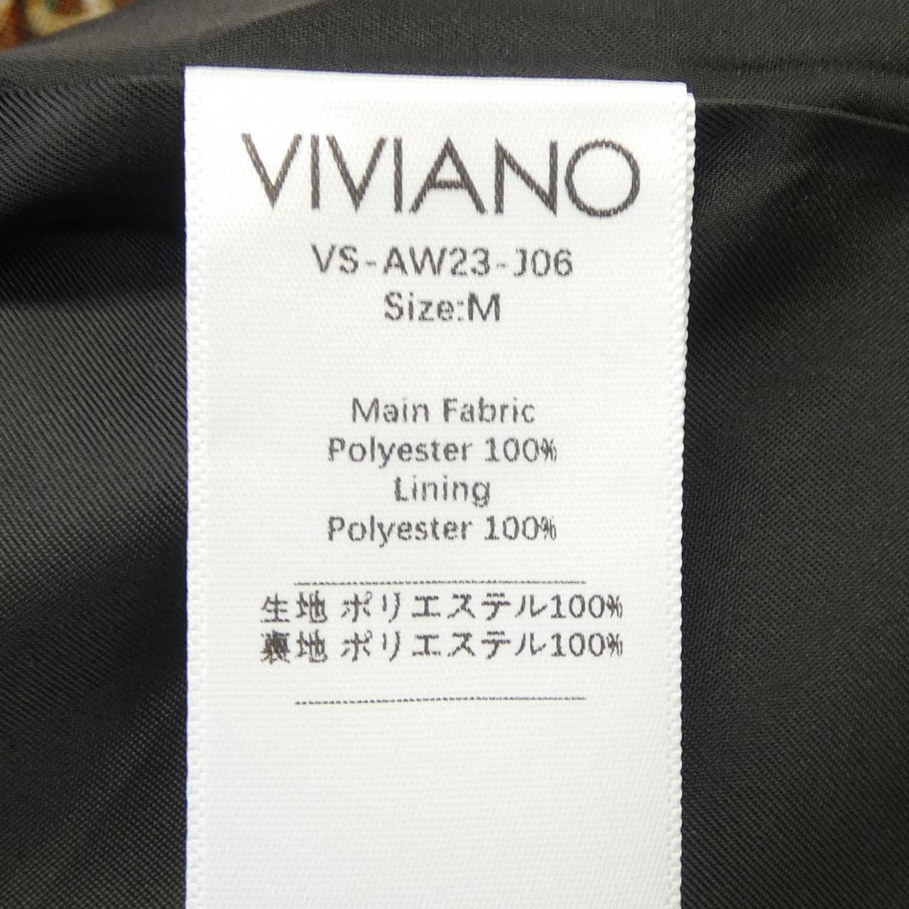 VIVIANO VS-AW23-J06 ジャケット