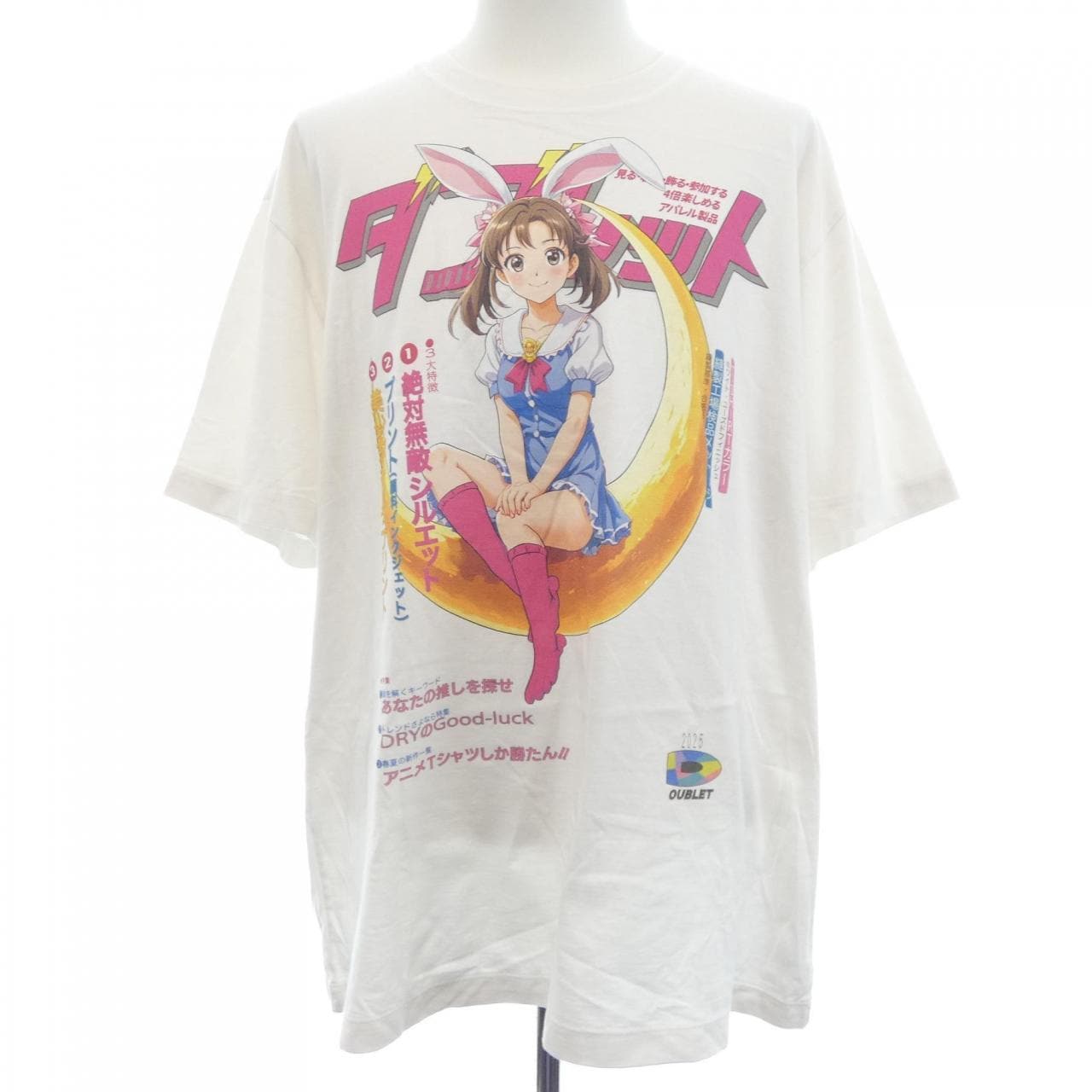 ダブレット Doublet 25SS33C370 UNISEX Tシャツ